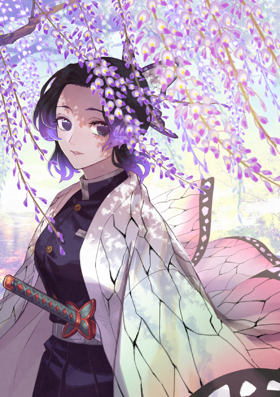 Shinobu Kocho — Anime AI Companions & Characters on Softie AI